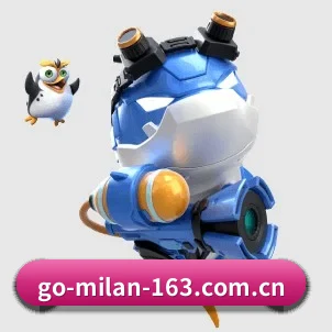 AI 革新(MILAN SPORTS)